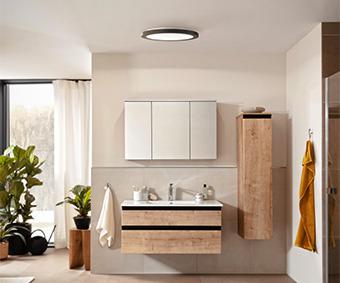 Kúpeľňové lampy Kúpeľňové lampy