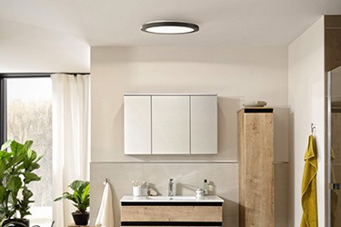 Osvetlenie do kúpeľne Osvetlenie do kúpeľne